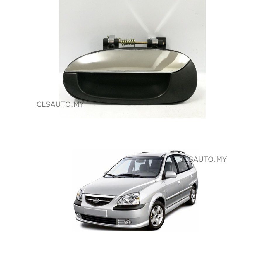 NAZA CITRA KIA CARENS DOOR HANDLE (1 PCS) Shopee Malaysia