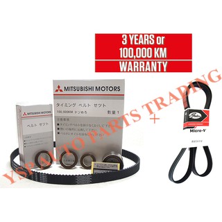 Proton Satria Neo / Waja Campro - Mitsubishi Timing Belt 