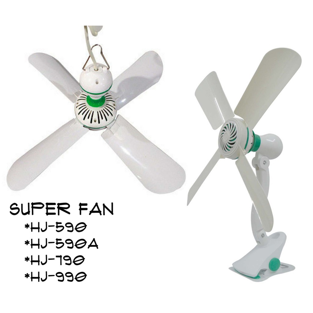 Mini 4 Blade Super Strong Ceiling Fan Hj 550 Hj 590a Hj 790 Hj