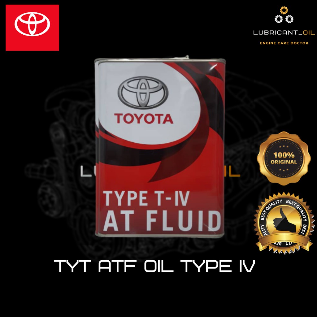 Toyota automatic transmission fluid ATF Type TIV (4liters) Shopee