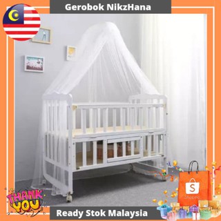 My Dear Baby Cot With 3 Position Mattress Base Height 24 X 48 Shopee Malaysia