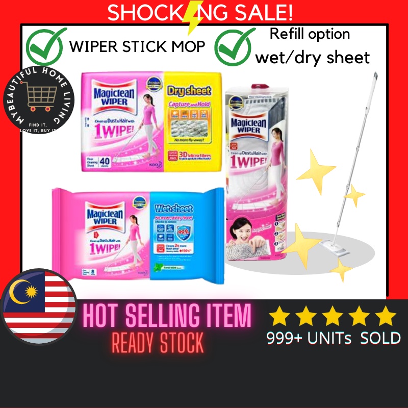 (WITH REFILL OPTION) 113cm Kao Magiclean Wiper Stick Mop Dry Sheet Wet Sheet Refill 3pcs Magic