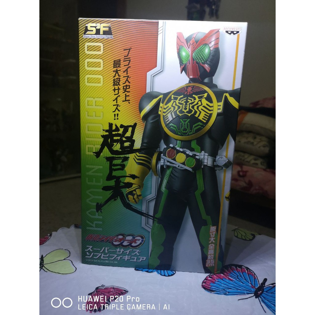Details about   Banprest Masked Kamen Rider OOO Super Size Soft Vinyl Figure 13.7 inch JAPAN F/S