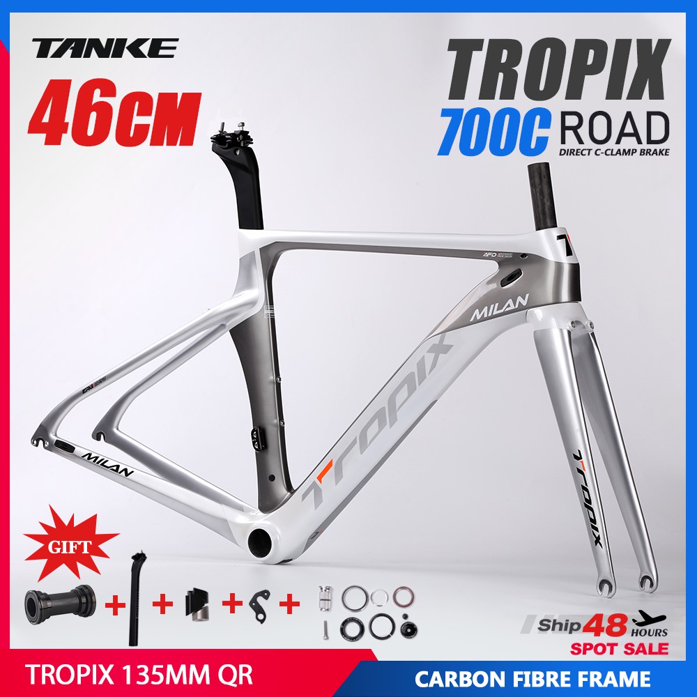 46 cm frame bike