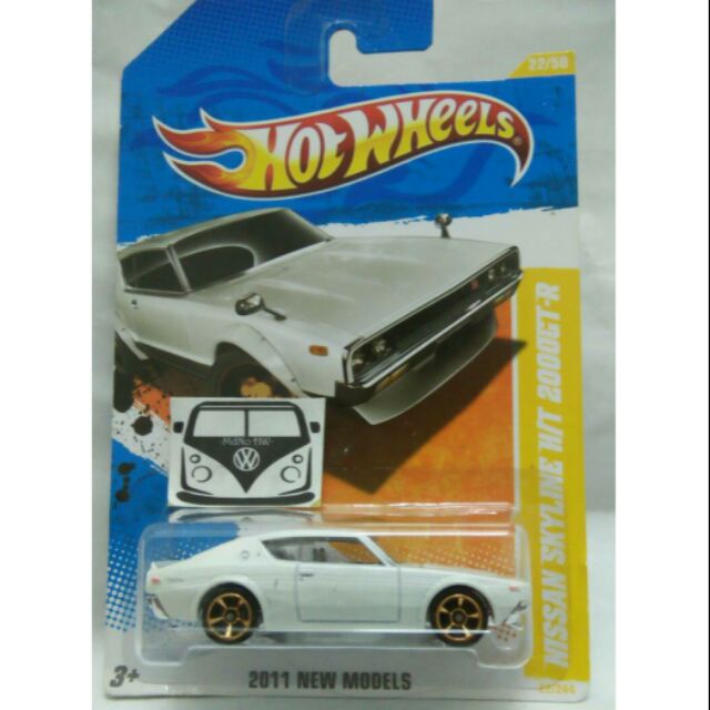 nissan kenmeri hot wheels