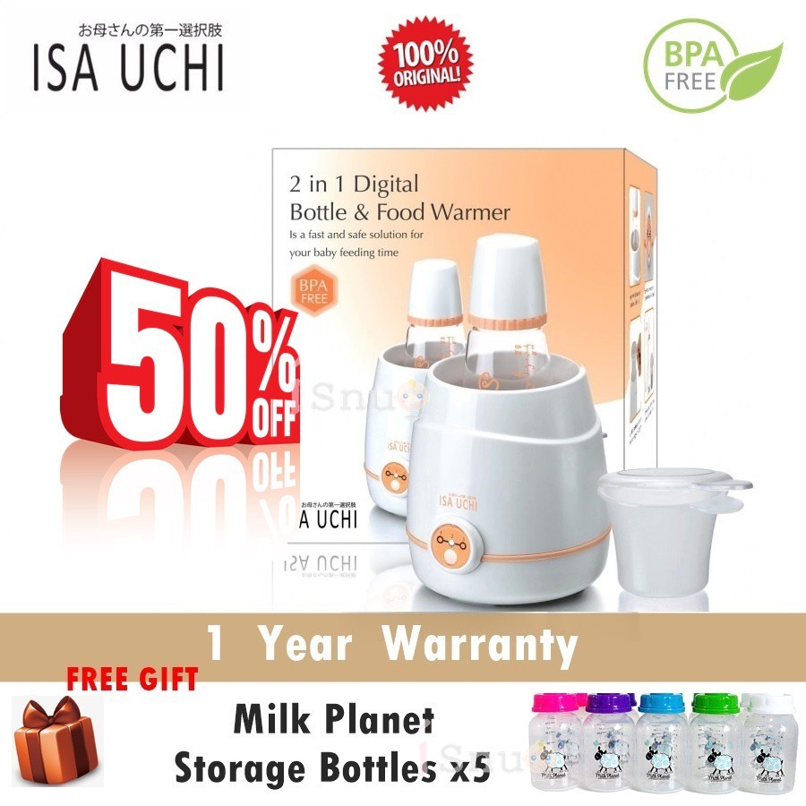 isa uchi warmer