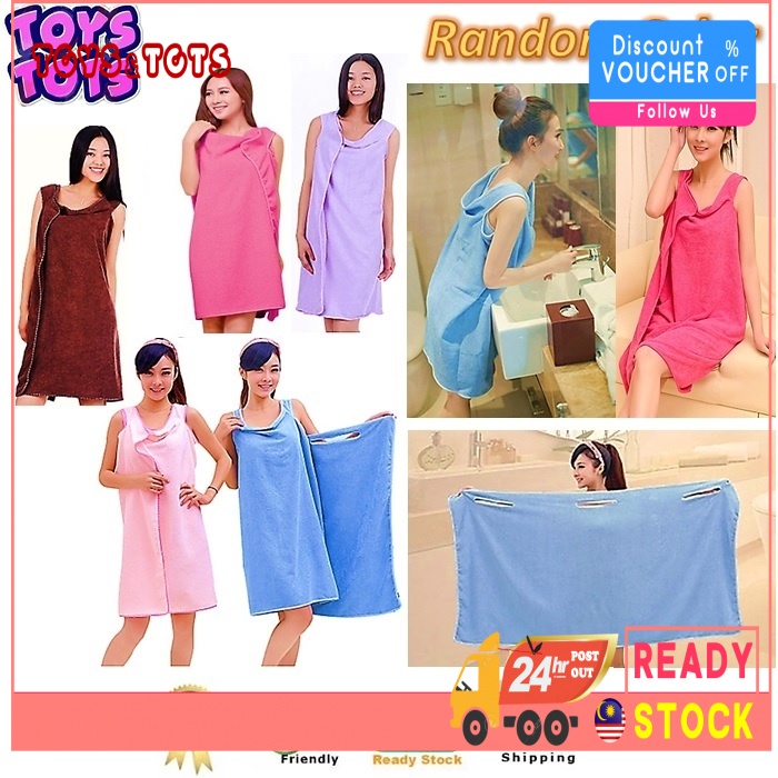 (145cm X 82cm) Bath Towel Adult Magic Towel Chest Bathrobe Tube Top