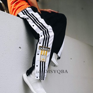 adidas button side pants