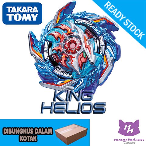 Takara Tomy B 160 King Helios Zone 1b Superking Beyblade Shopee Malaysia