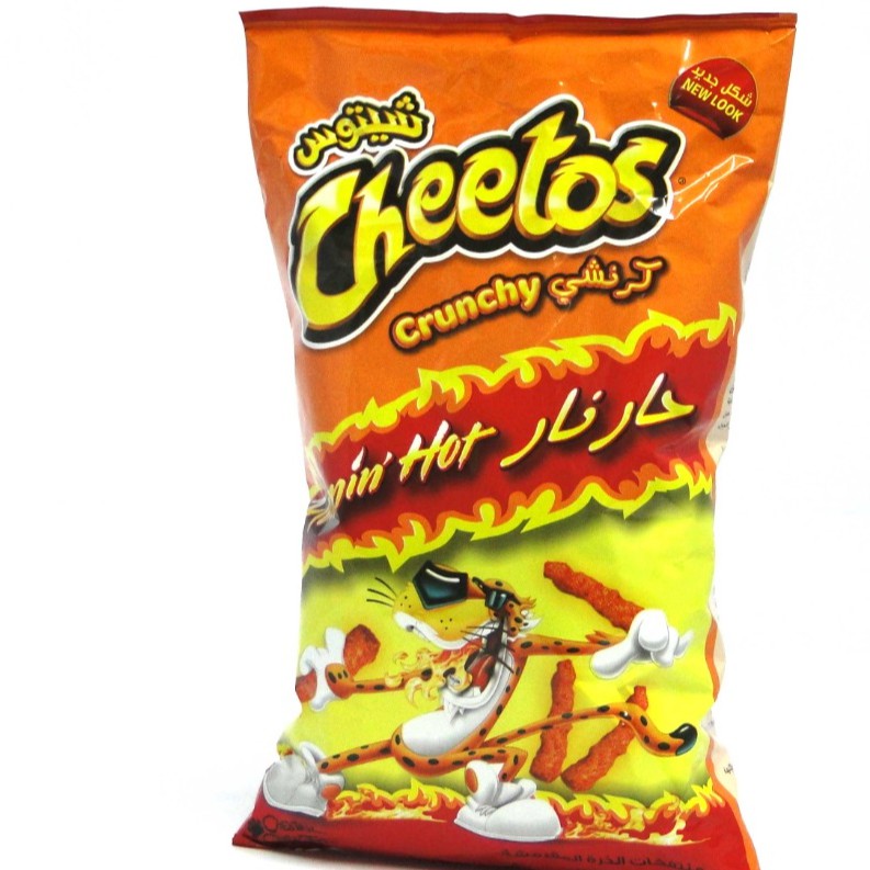 Cheetos Crunchy Flammin Hot Chips 205g Shopee Malaysia