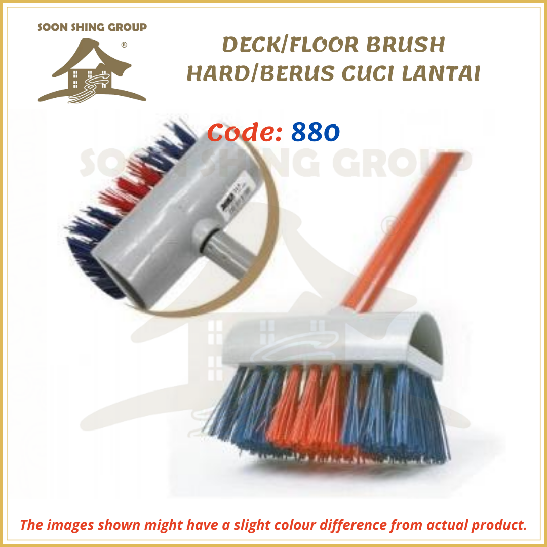 DECK/FLOOR BRUSH HARD METAL HANDLE / BERUS CUCI LANTAI  Shopee 