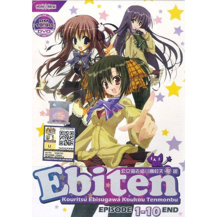 Ebiten Kouritsu Ebisugawa Koukou Tenmonbu DVD Anime EBITEN - KOURITSU EBISUGAWA KOUKOU TENMONBU Ep 1-10 End