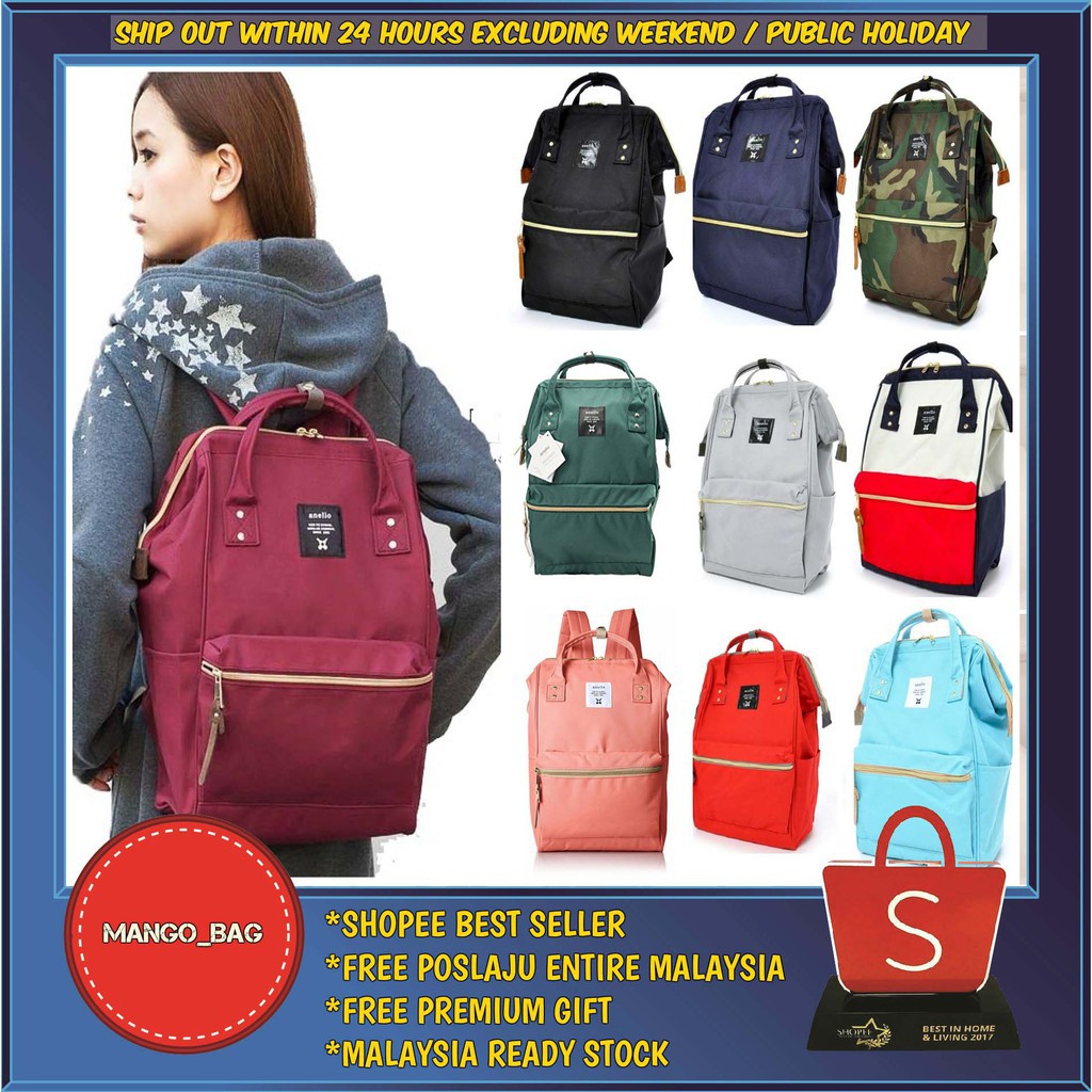 anello bag for laptop