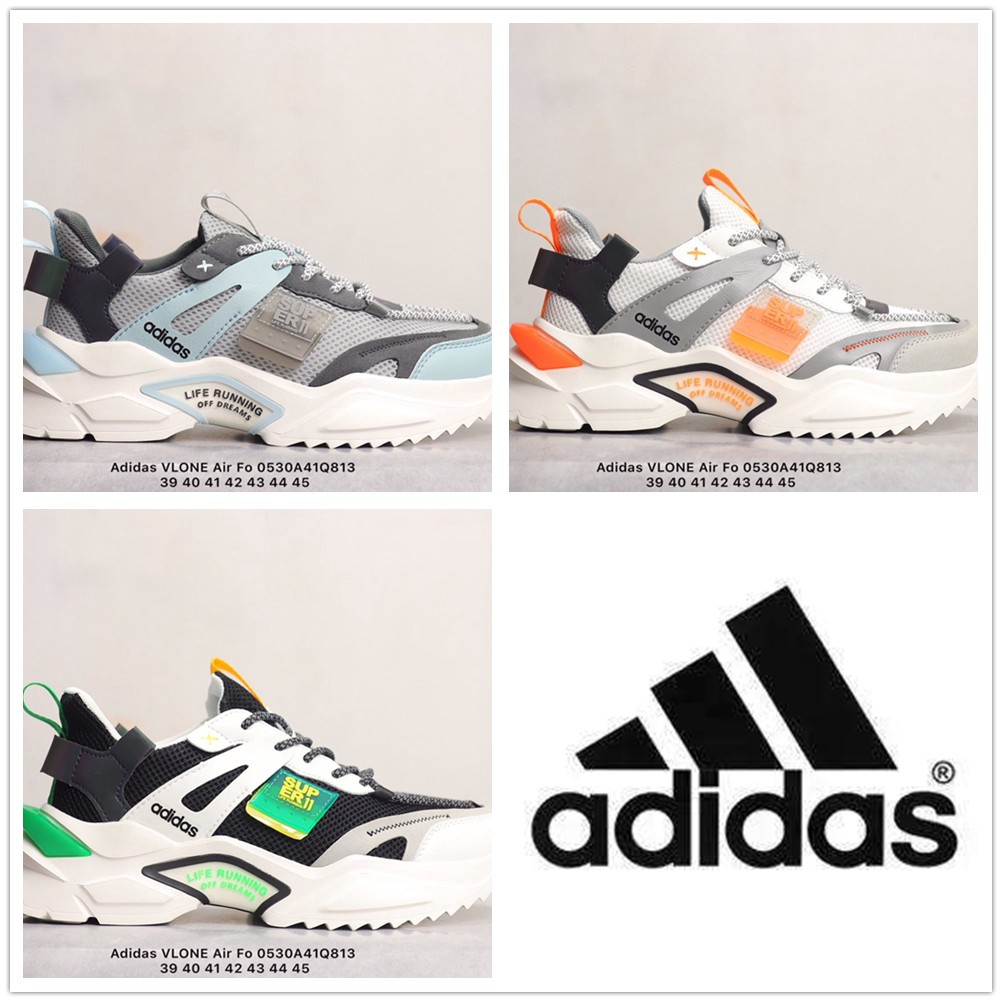 adidas terrex ax2r 44