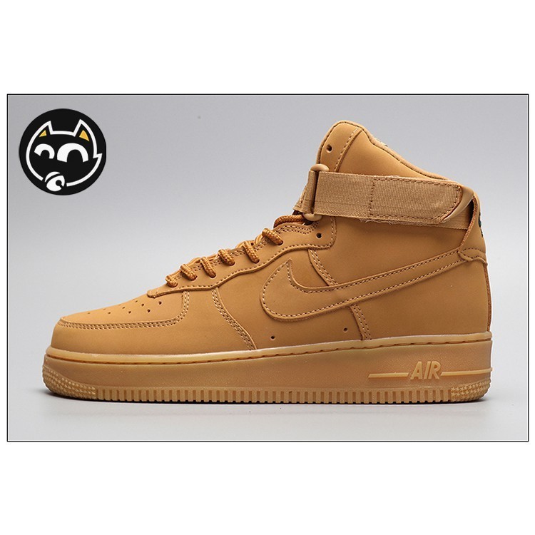 brown air force 1 mens