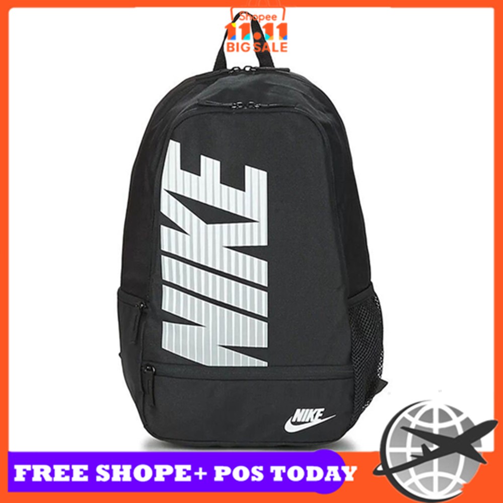 nike campus backpack