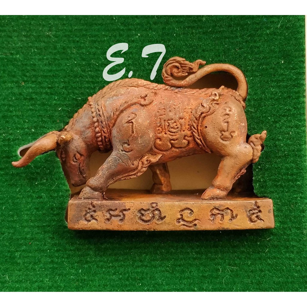 Buy Waw Thanoo Bull Cow Soa 5 By Luang Phur Kae Seetracker Malaysia