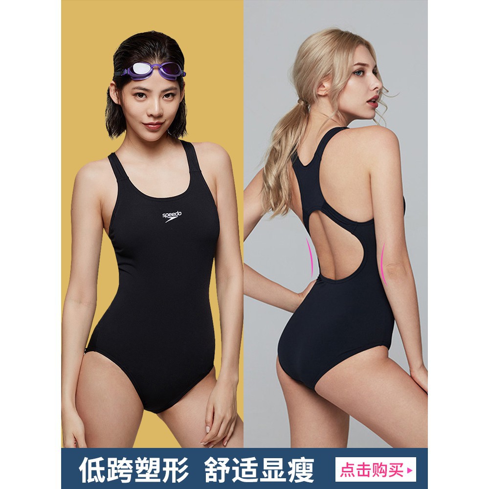 speedo muslimah swimsuit