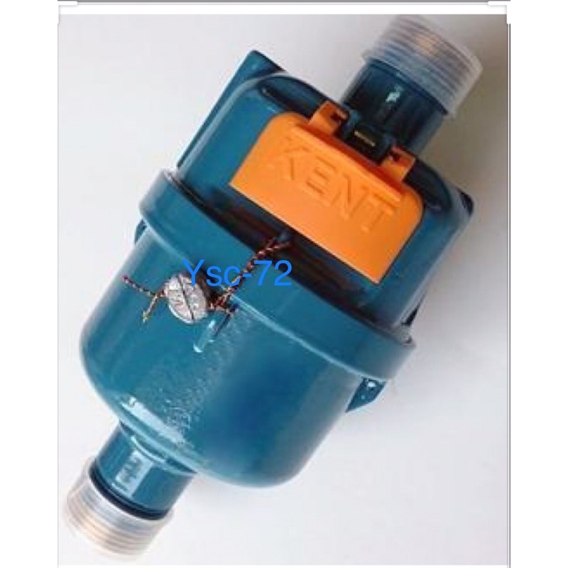 KENT WATER METER SET 1''INCH Shopee Malaysia