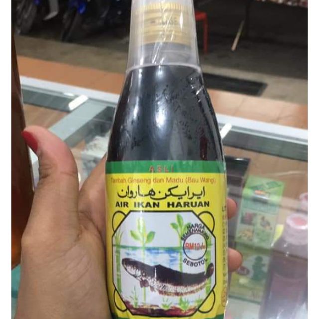 Air Haruan Pink Air Ikan Haruan Ginseng 100 Halal Original Lazada