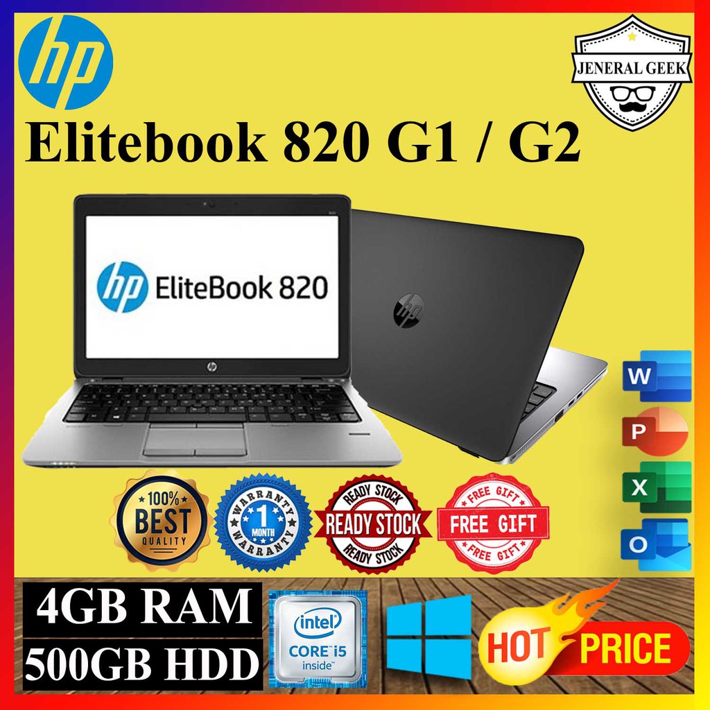 Hp Elitebook 0 G1 G2 12 5 Hd Core I5 4th 5th Gen Processor 4gb Ram 500gb Hdd Shopee Malaysia