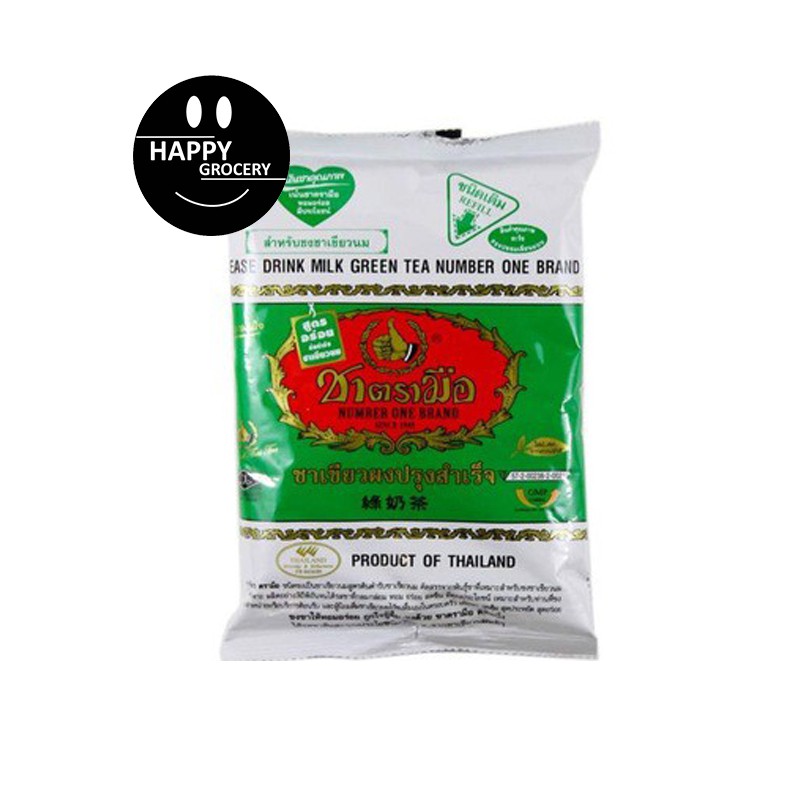 Thailand Green Tea Powder Chatramue Thailand Serbuk Teh Hijau Thailand 200gm Shopee Malaysia