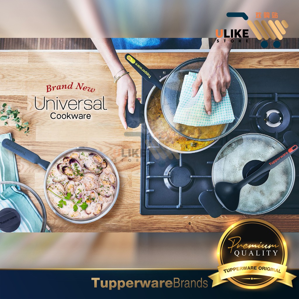 Tupperware Universal Cookware Set / Fry Pan 24cm / Stockpot 4.0L / Stockpot 7.0L