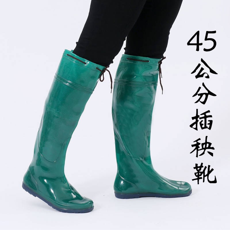 over the knee rain boots