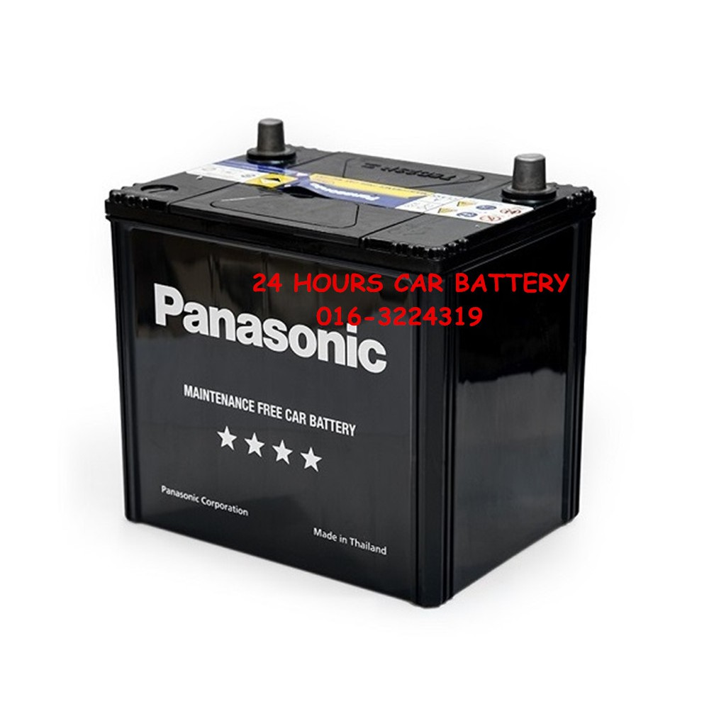 panasonic car battery malaysia