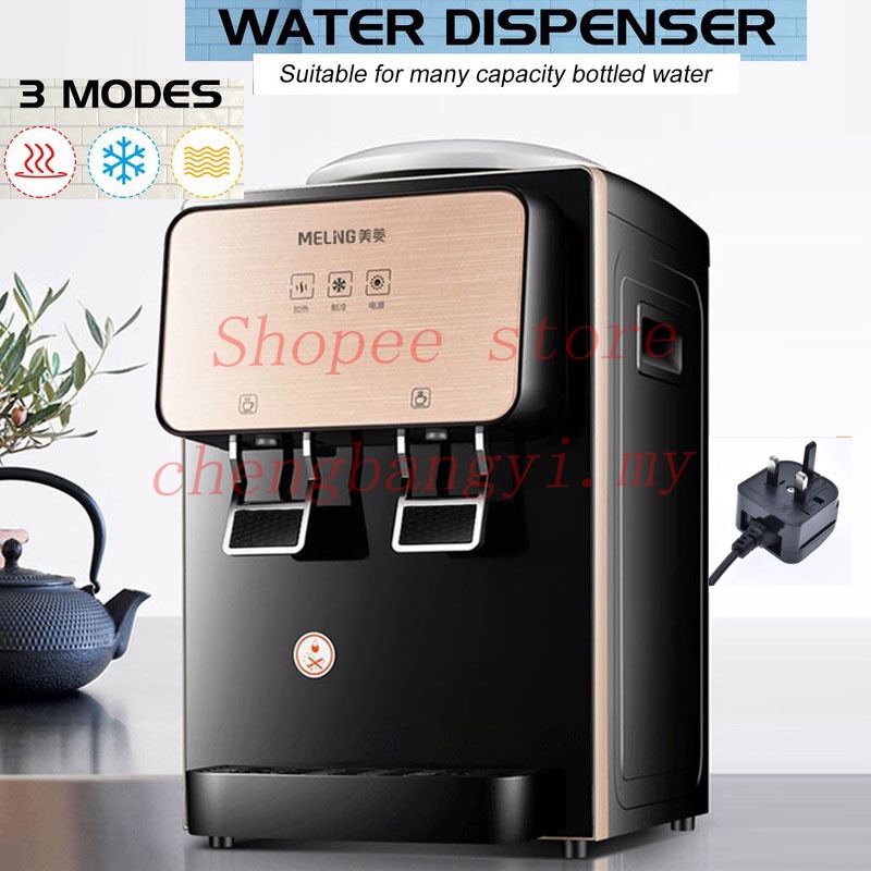 Malaysia Plug 220V 550W Electric Water Dispenser Desktop Cold Hot Ice Water Cooler Heater Drinking Fountain