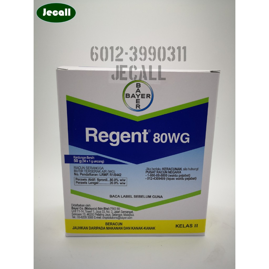 100 Original Bayer Regent 80wg 1gm X 10 Units Shopee Malaysia