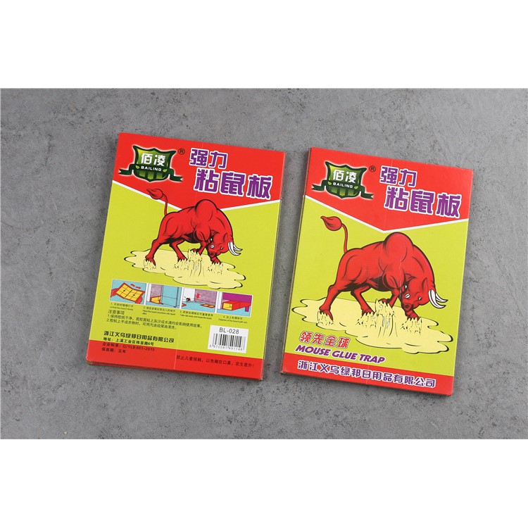 SUPER DUPER STICKY) Red Sticky Mouse & Rat Traps Mouse Trap Mouse Glue Pad Sticky Pad Rat Glue | Shopee Malaysia