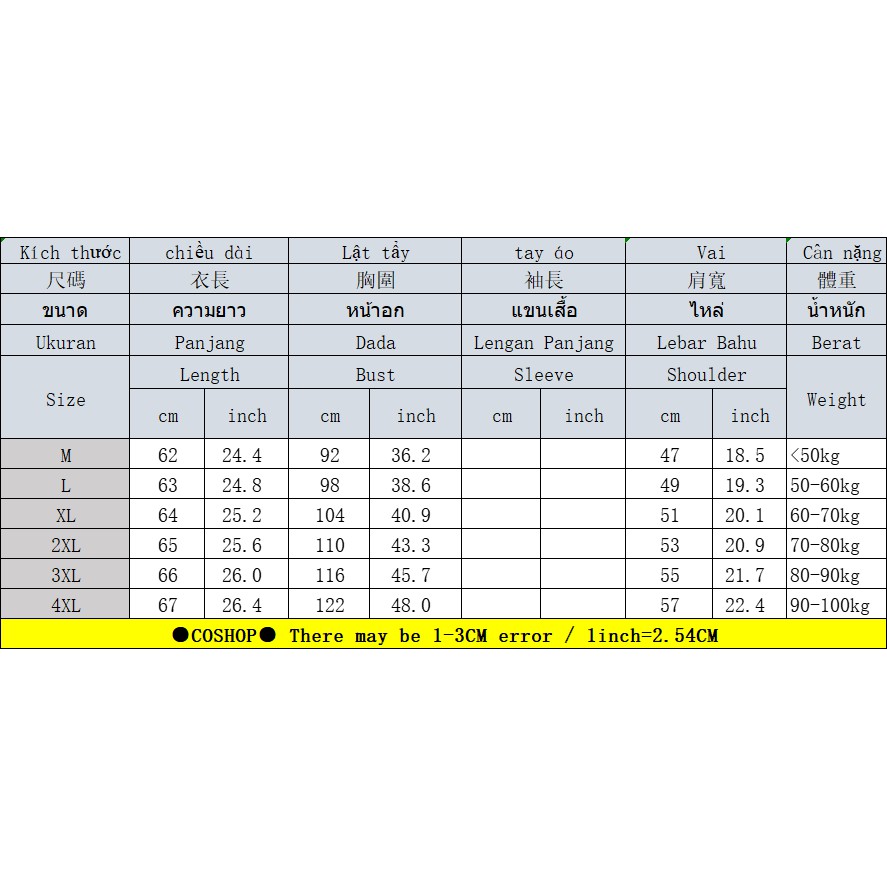 Buy Coshop Baju T Shirt Perempuan Tshirt Women Korean Fashion Loose Plus Size Shirt Fashion Casual Loose Tops Long Sleeve T Shirt Baju Lengan Panjang Seetracker Malaysia