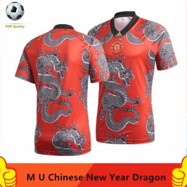 manchester united cny kit