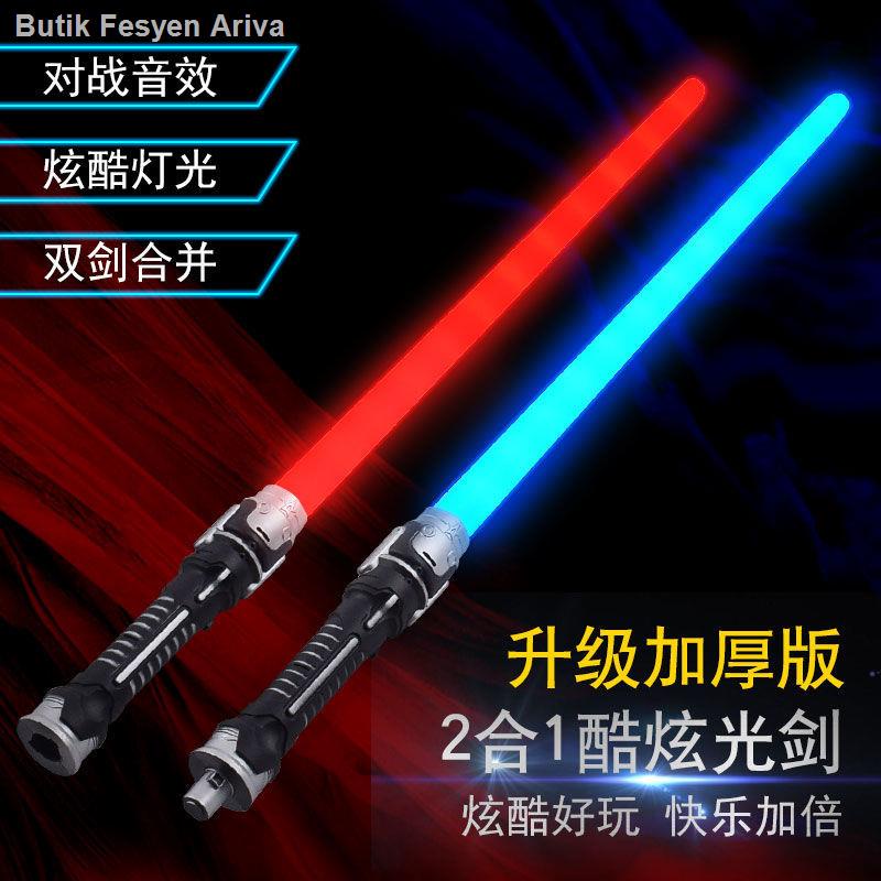 ◆Star Wars pedang laser menyamar tongkat cahaya teleskopik kanak-kanak lelaki dan wanita tongkat kilat pisau lampu berwa