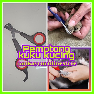 Buy 10 Biji [ READY STOCK ] RAWATAN AWAL Keracunan Kucing/ Cirit 