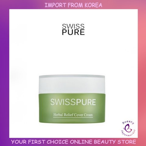 swiss pure herbal relief tone up cream