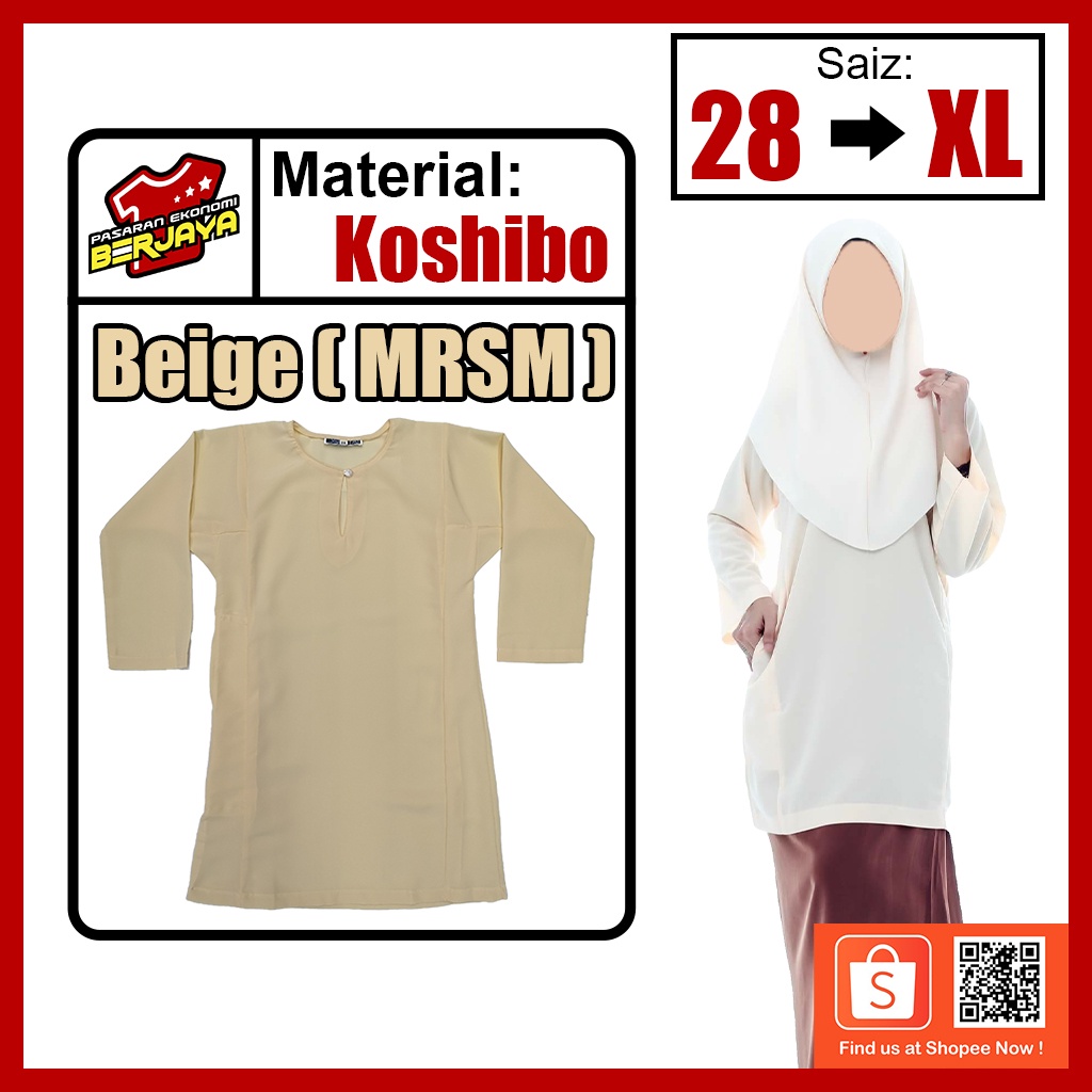 Buy Baju Kurung Mrsm Beige Koshibo Baju Sahaja Uniform Sekolah Rendah Sekolah Menengah Ready Stock Fastdelivery Seetracker Malaysia