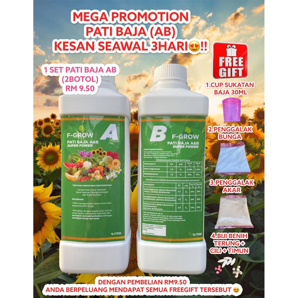 RM9.50,1SET(2BOTOL) PATI BAJA AB 2LITER, BUNGA, BUAH-BUAHAN,SAYUR ...