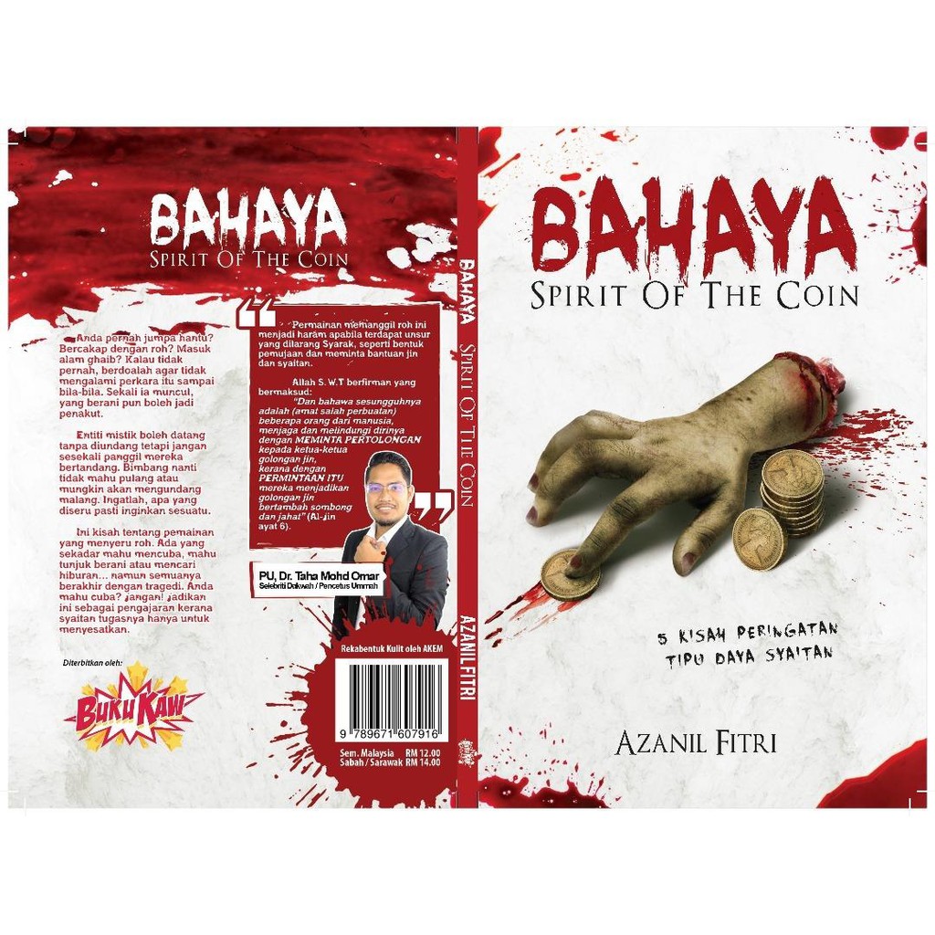 Set Siri Bahaya 5 Buah Siri Juvana 5 Buah Percuma Buku Blink Shopee Malaysia