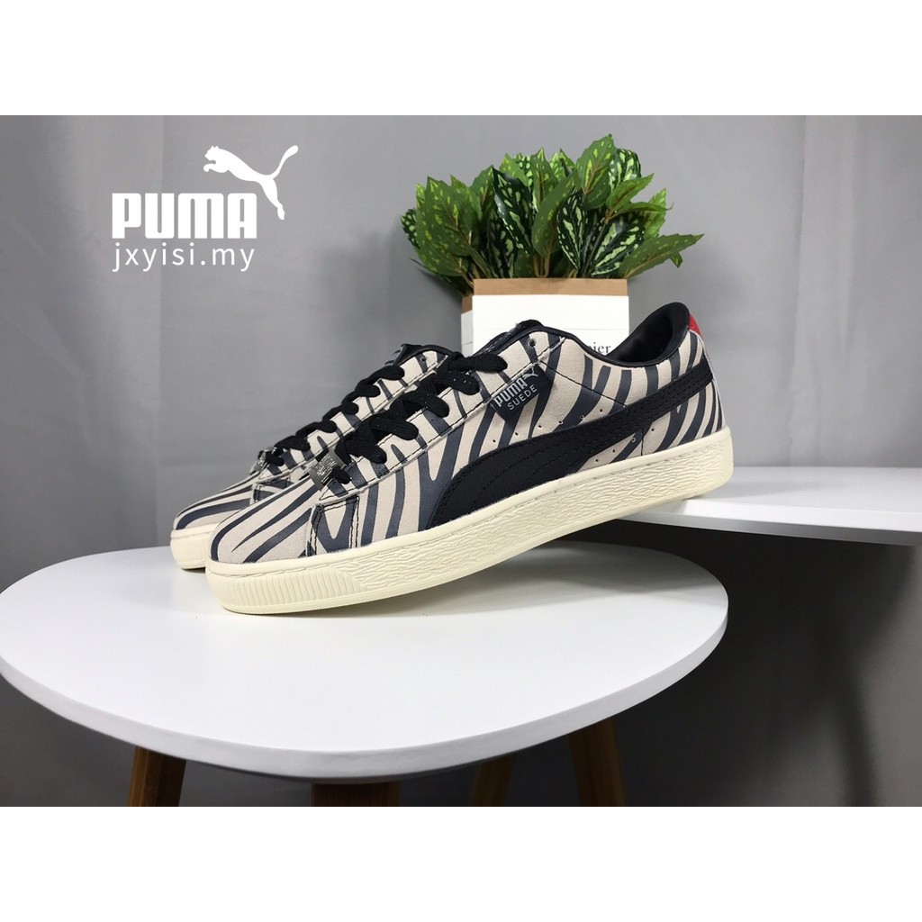 puma suede zebra