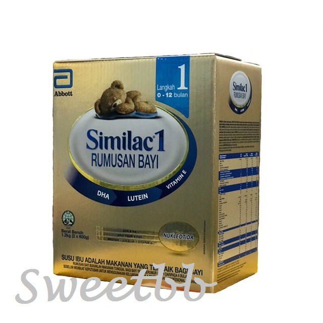 gold similac