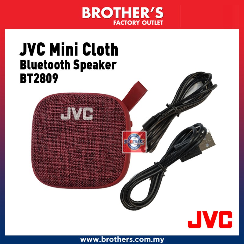 jvc mini bluetooth speaker