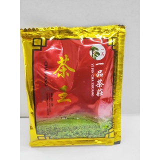 中国茶叶tea/铁观音/香片/普洱/乌龙茶/茶王/菊堡/chinese tea