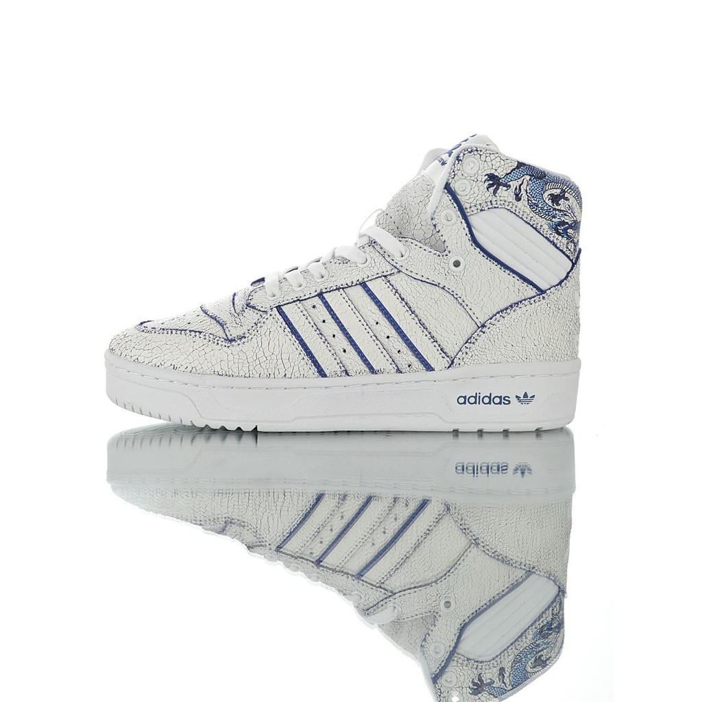 adidas originals basketball shoes