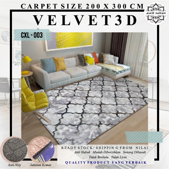 Buy Carpet Velvet 3d Size 200 X 300 Cm Seetracker Malaysia