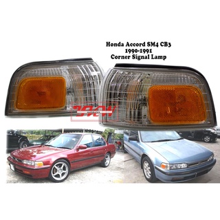 Honda Accord SM4 CB3 Signal Lamp Signal Light Corner Lamp 