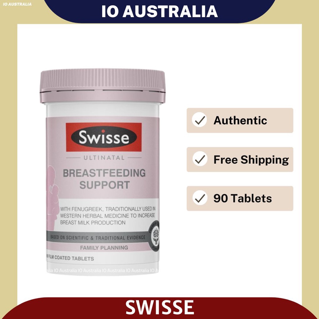 Swisse Ultinatal Breastfeeding Support 90 Tablets Shopee Malaysia