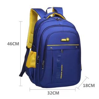 SUPERBORONG Primary School Bag Quality Bag Bag Sekolah Lightweight ...