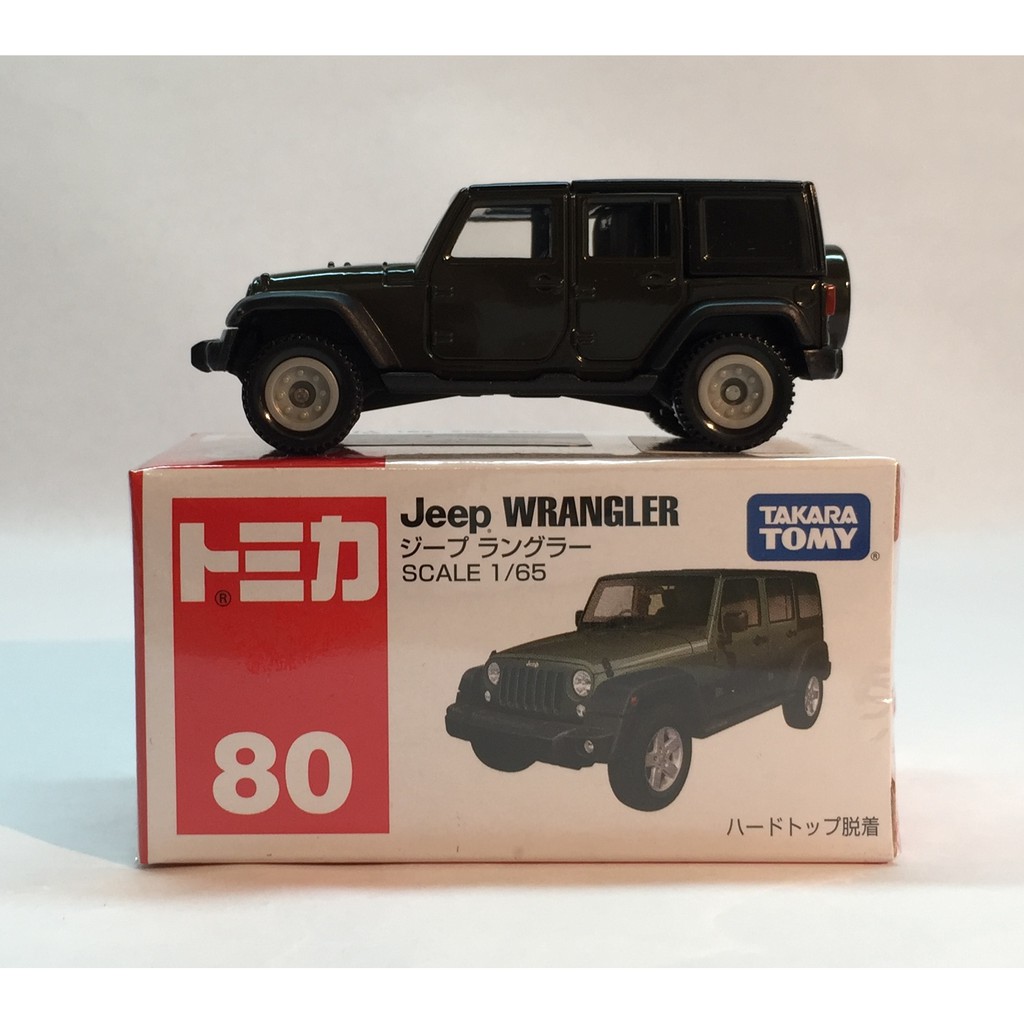 jeep wrangler tomica